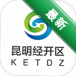 昆明经开app下载免费v1.4.6