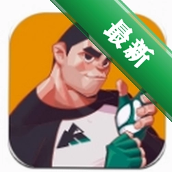 健身怪兽下载免费