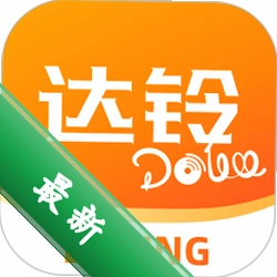 达铃下载官方版v3.7.41