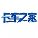 卡车之家app官方正版v7.48.0