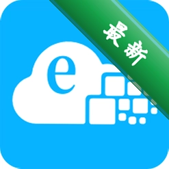 苏e通官方app下载安装v2.0.9