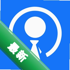 王速证件照下载免费v6.0.0.0