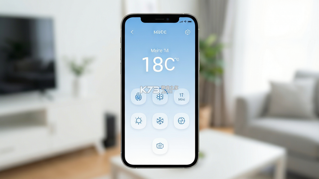 手机遥控空调 v14.2.3.1 安卓下载软件 截图