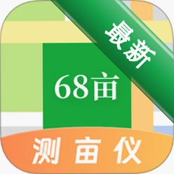 手机测亩仪GPS工具箱安卓下载软件v3.3.51