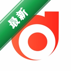 会计云课堂下载官方版v4.3.0