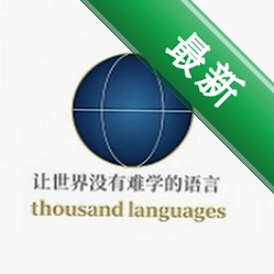 Saywhat安卓下载软件v1.0.1