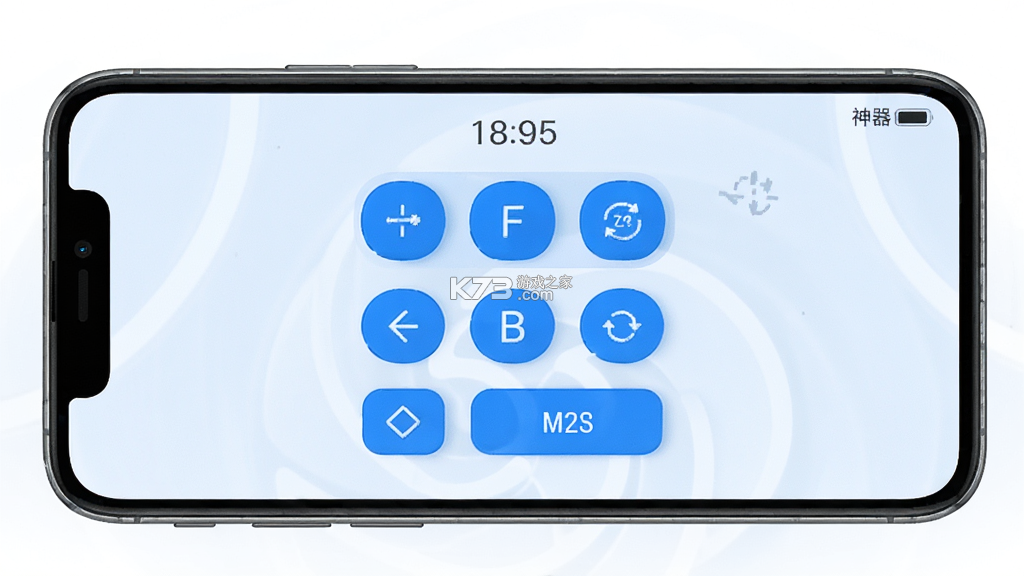 手机空调遥控神器 v1.2.3.2 下载免费 截图