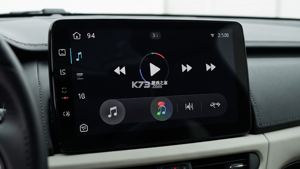 汽车音乐 v1.0.6 下载免费 截图