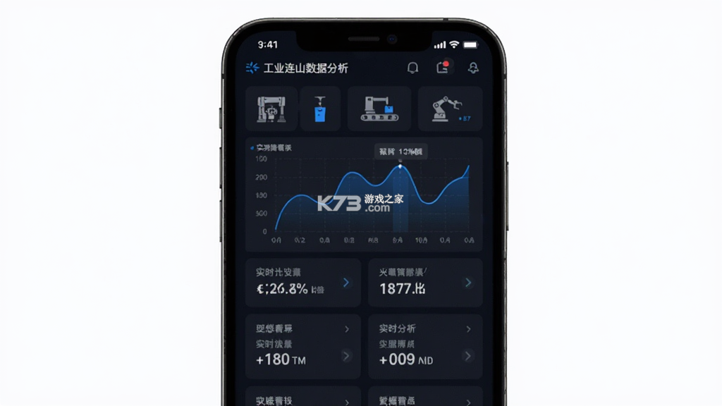 理想连山（LADS） v1.3.0 下载最新版 截图