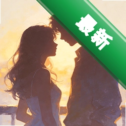 良缘下载官方版v3.6.5