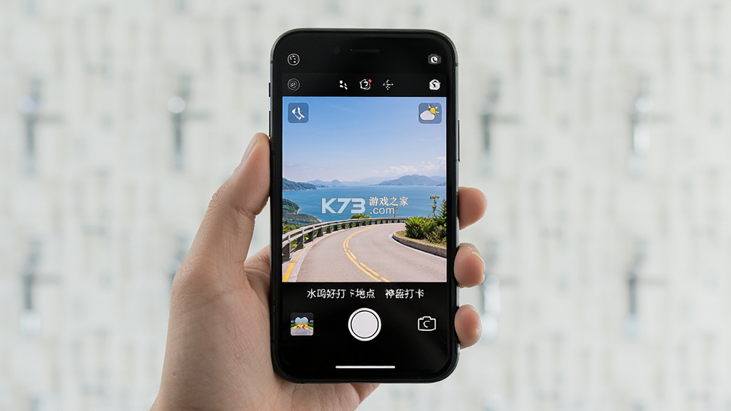 水印好打卡照相机 v1.5.6 下载手机版 截图
