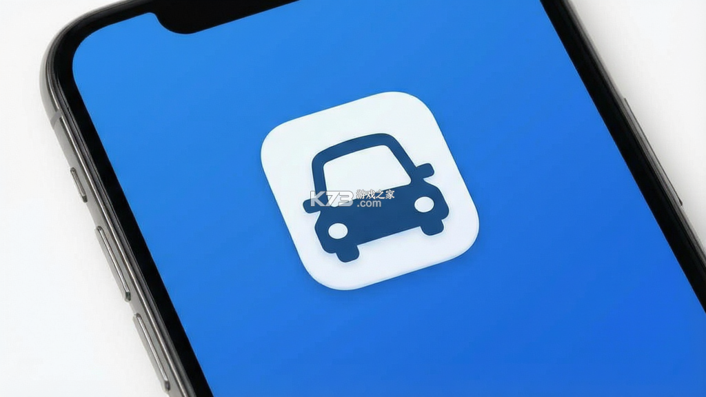 满讯司机 v1.26.8 下载免费 截图