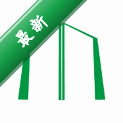 满讯司机下载免费v1.26.8