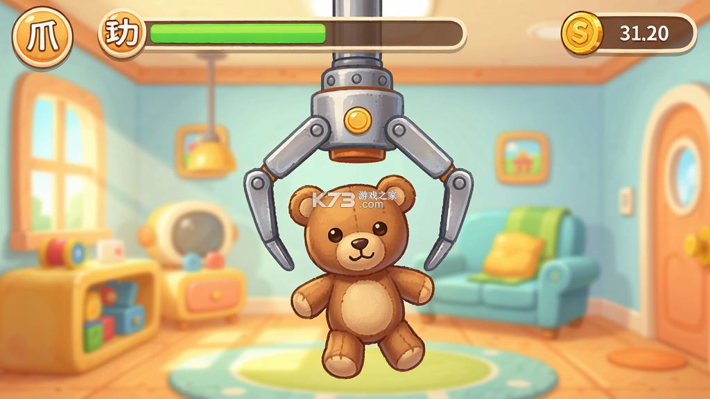 夹刻 v1.1.2 官方app下载安装 截图