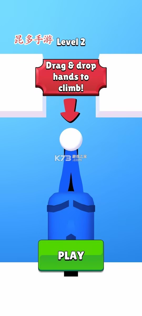夹刻 v1.1.2 官方app下载安装 截图