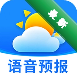 雷达瞬测天气安卓下载软件v1.0.00.00