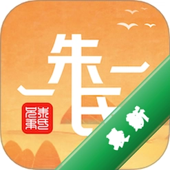 朱氏兄弟下载官方版v1.0.99