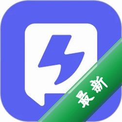 也是app下载免费v1.4.1