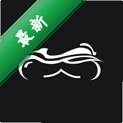 MotoNavi安卓下载软件v1.9.6