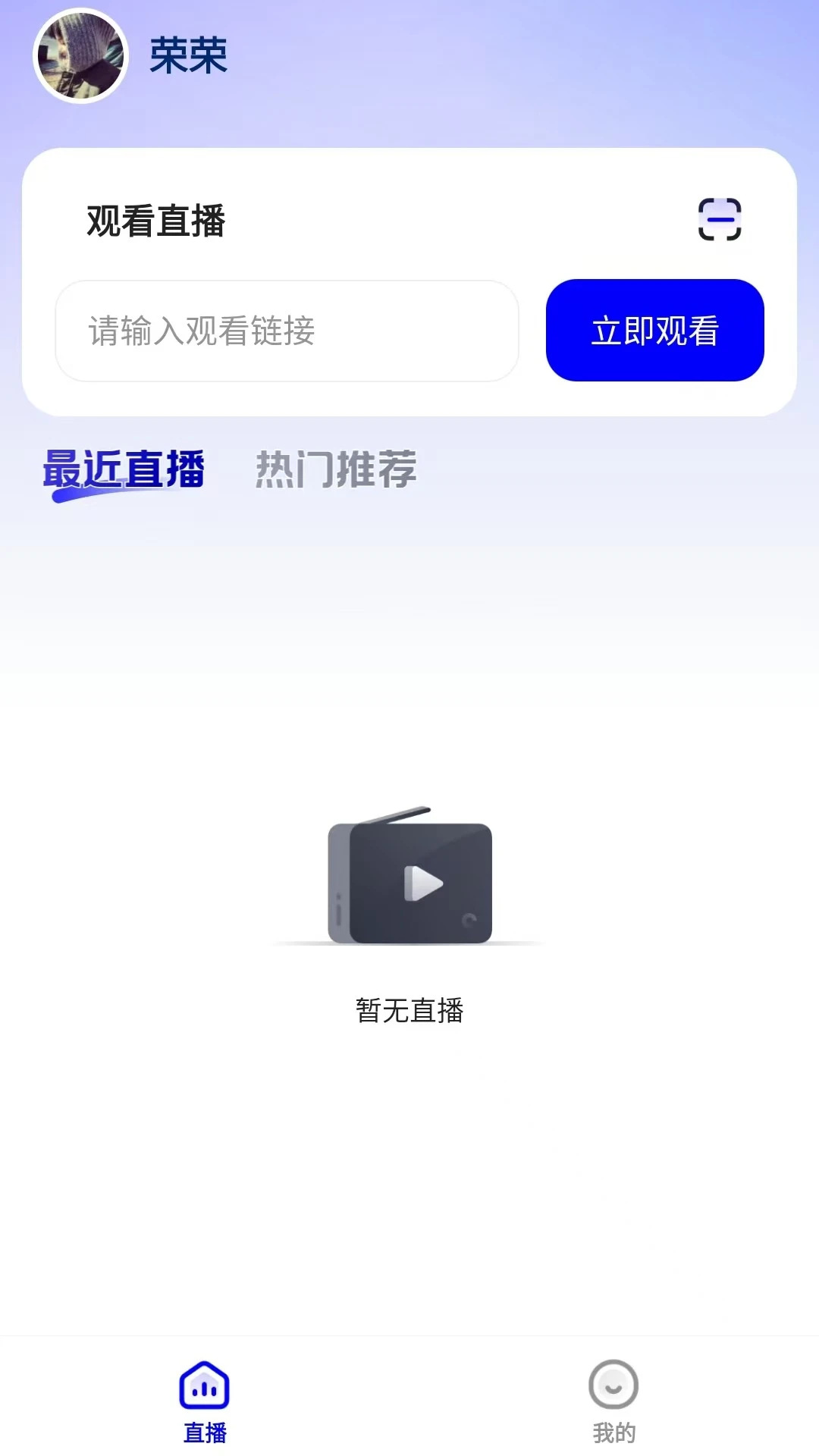 嘿马淘淘 v26.09.14 下载官方版 截图