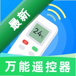 万能空调遥控大全安卓下载软件