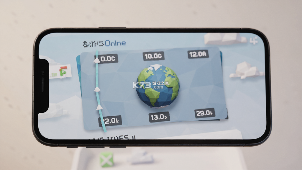 地球Online v1.0.7 安卓下载软件 截图