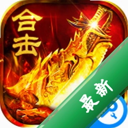 猛将勇士 v1.0.2 安卓下载软件