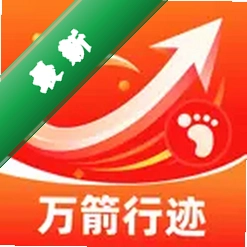 万箭行迹下载免费v2.0.3
