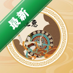 丝惠下载官方版v1.1.1