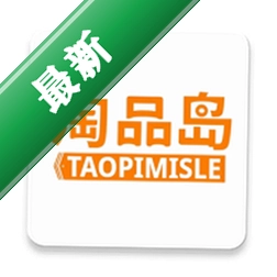 淘品岛app下载免费v26.09.07