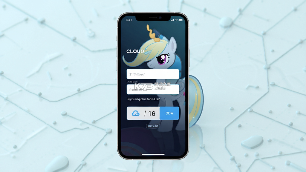 云宝 v1.0.40505 下载官方版 截图