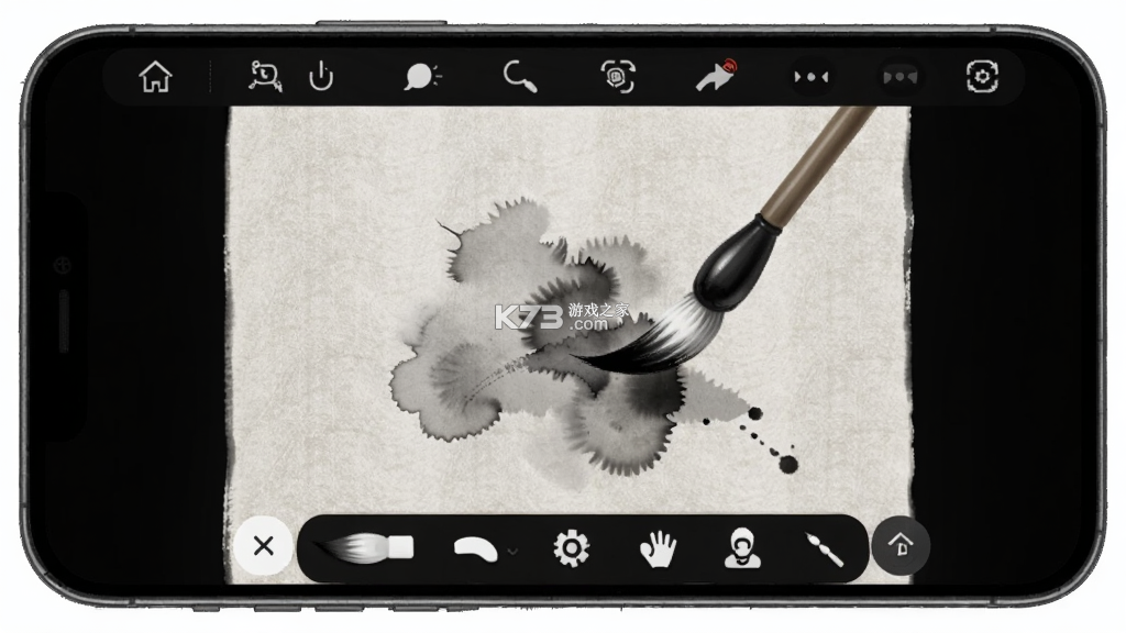 书法AI v1.0.6 安卓下载软件的app 截图