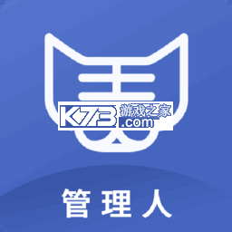 美达现场管理人安卓下载软件的appv2.3.8