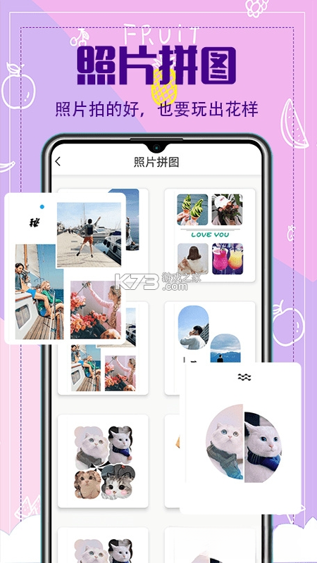 水印相机免费定位 v1.0.7 下载安装免费版 截图