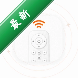 万能遥控器宝盒官方app下载安装