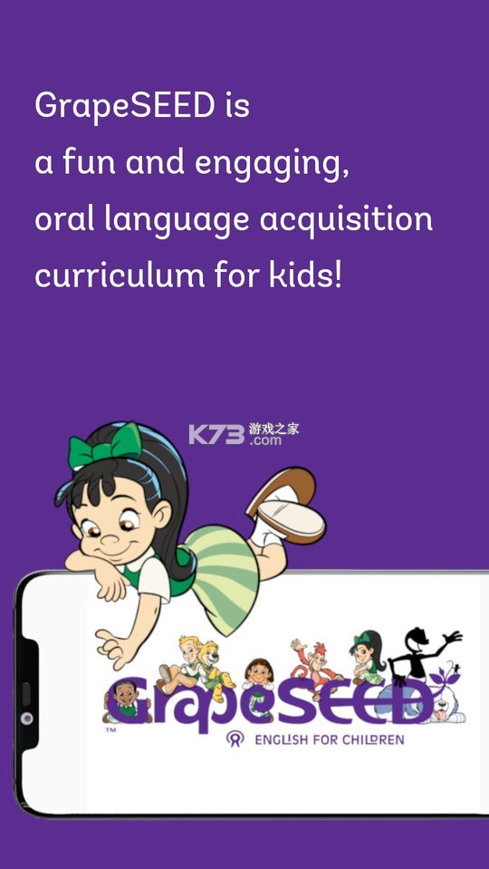 GrapeSEED英语（GrapeSEED CN） v12.3.1 安卓下载 截图