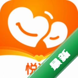 悦遇app下载免费v2.11.80
