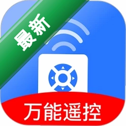 万能遥控器空调下载手机版