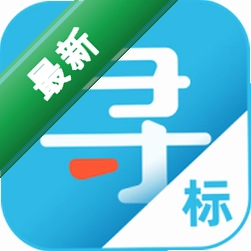千千标寻安卓下载软件v1.2.8
