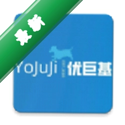 优巨基口语app下载免费