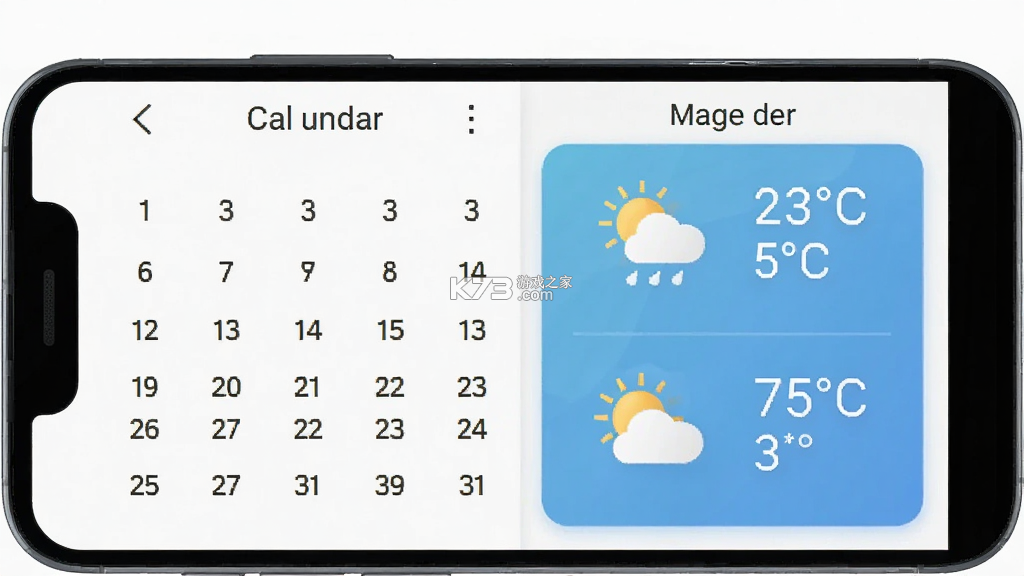 万年历天气预报 v5.3.1 下载免费 截图