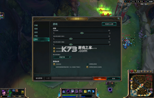 星推联盟 v1.2.17 安卓下载软件 截图