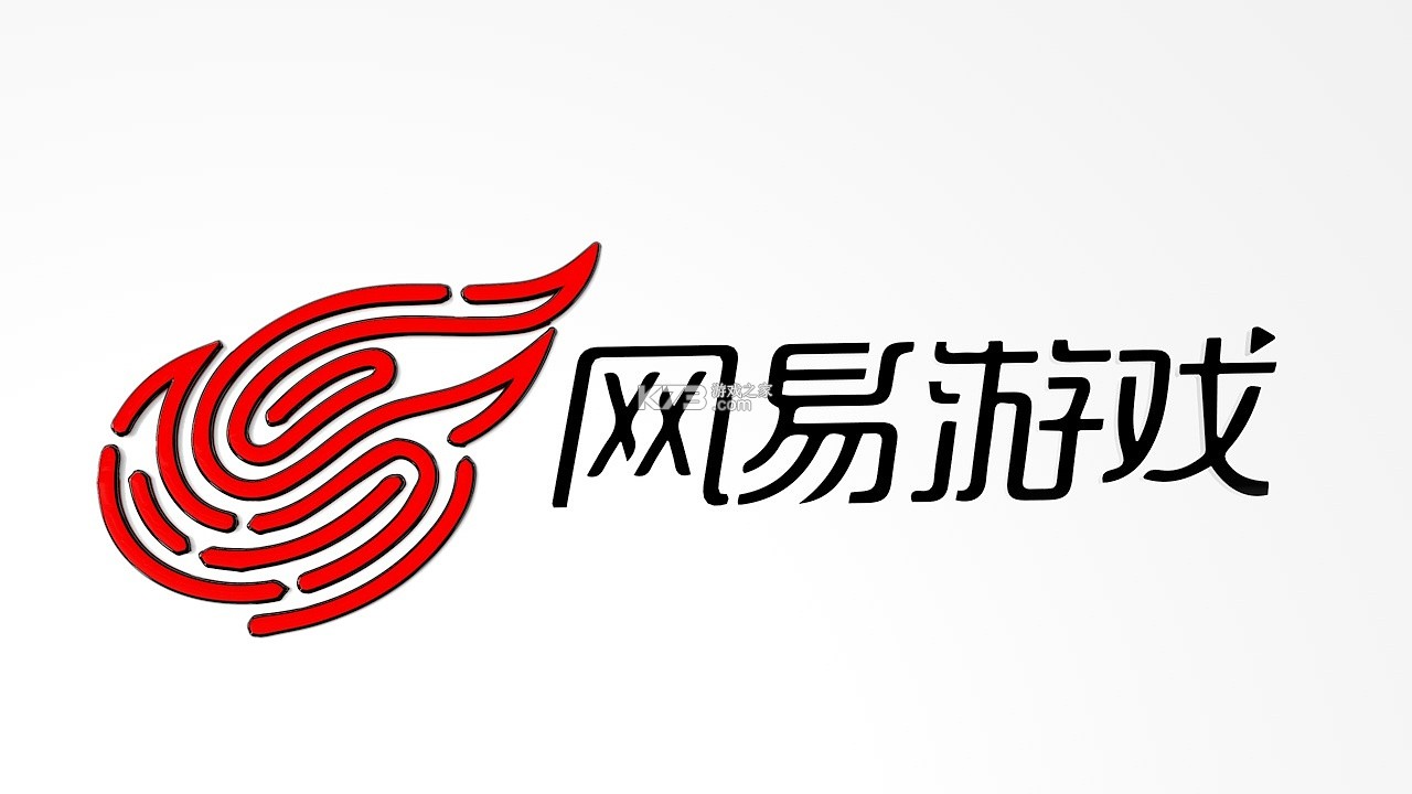 网易大神极速版 v4.24.1 下载免费 截图