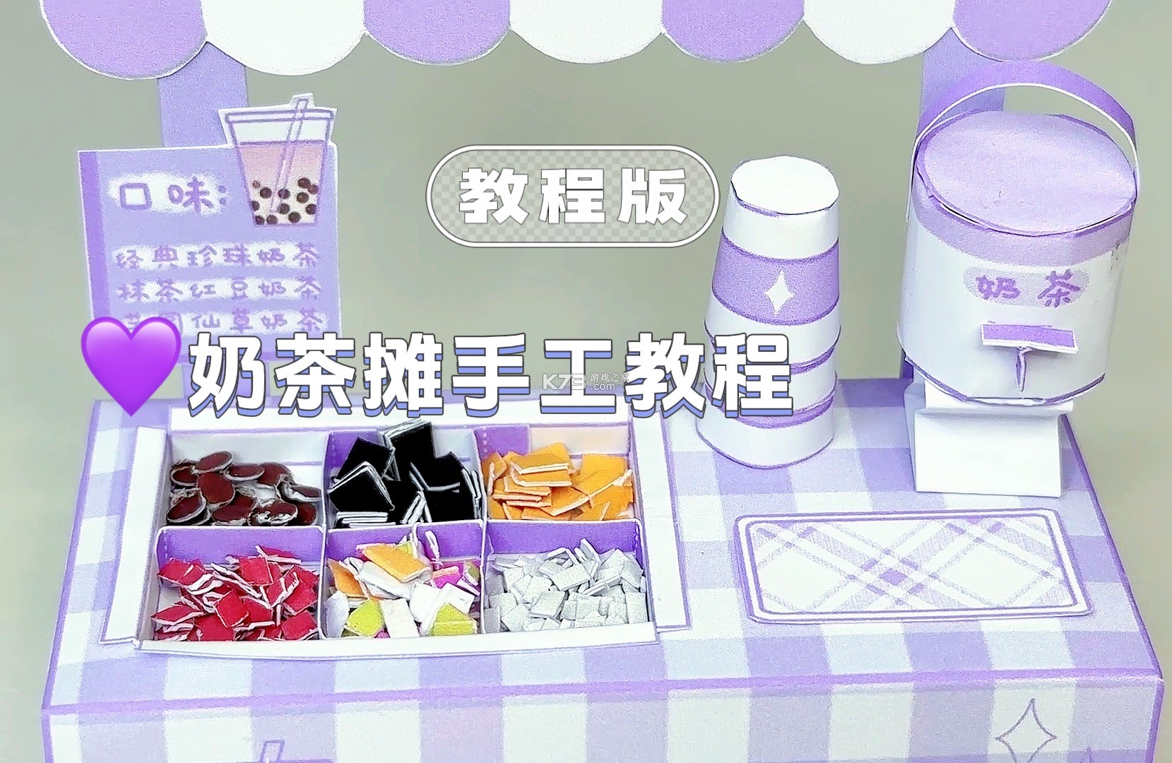 领导文萃 v1.3.141 下载免费 截图