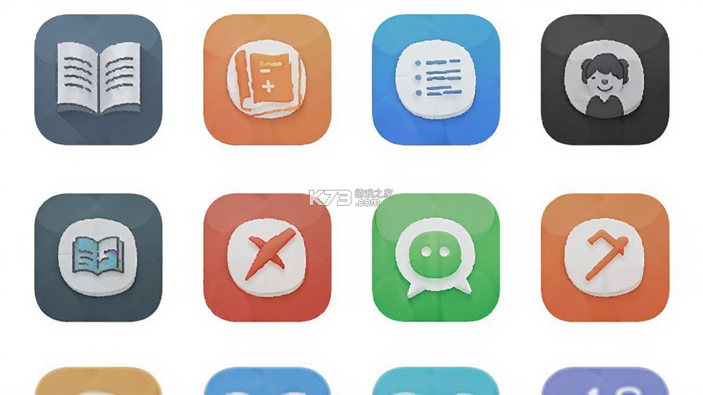 厚读 v1.3.9 下载官方版 截图