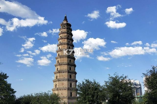 易惠司机端 v1.5.0 下载官方版 截图