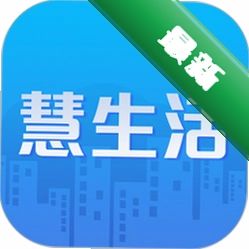 慧生活Life安卓下载软件v3.21.1
