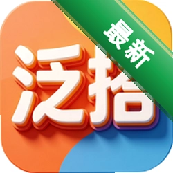 泛搭安卓下载软件v1.0.3
