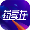 药实在下载免费v5.4.2