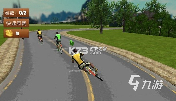 快轮骑行 v1.6.1 下载官方app下载安装 截图